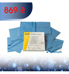 Хустки для кофердаму Dental Dam без латексу, блакитні (R&S), 20 шт./пак.